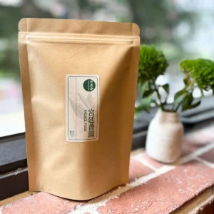 Chemical Free Palace Puer 80g  無農藥宮廷普洱 80克