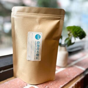 Chemical Free Shaihong Sun-dried Red Tea 50g 無農藥勐海喬木曬紅 50克